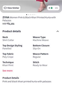 Printed Kurta Set