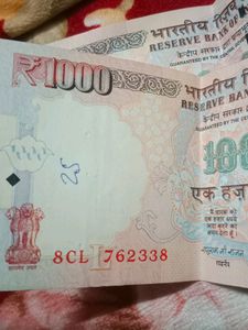 1000 Rupees Note