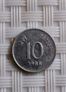 10 Paise Of India 1988