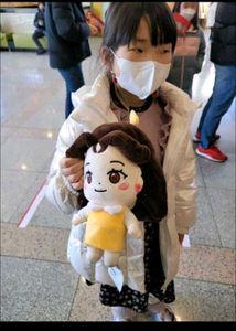 School foodking teacher gugu hard plushie toy