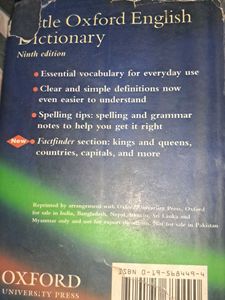 Oxford English Dictionary