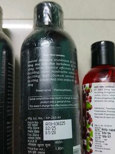 Globus Naturals Shampoo 2 &amp; Body Wash 1