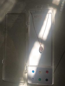 Neck Piece