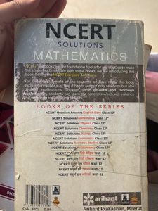 NCERT Math Class 12
