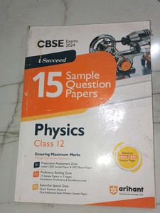 CBSE Class 12 Physics Sample Papers