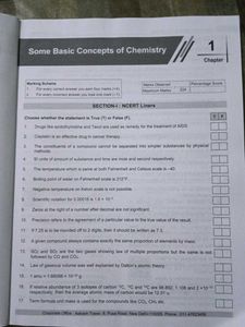 Aakash NCERT NEET Books - Complete Set