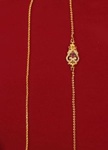 Side Locket Chain