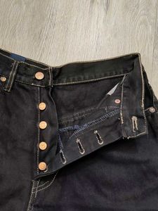 Ma2657 Pepe baggy jeans waist 28 inches