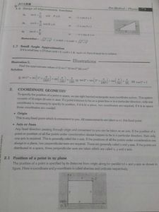Allen&#39;s Physics Books Set