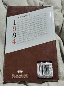 1984 by George Orwell