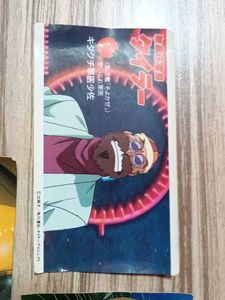 3 Rare Furuta Cards
