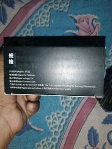 MOBILE COOLING FAN   BATTERY CHARGING