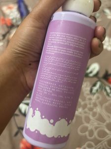 Zara Beauty Lotion