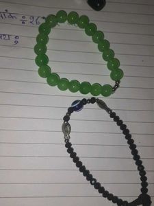 Green Beaded Bracelet