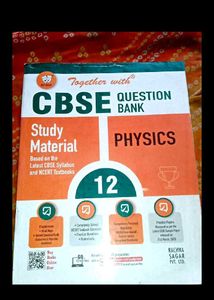 Physics And Biology (cbse Questions Bank) 12th