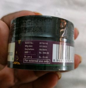 Pilgrim Red Vine Face Cream