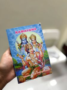 Ramayana by Srimath Swami Chidbhavananda