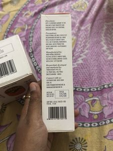 N4N Body Scrub &amp; Lotion