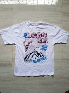 ANIME LOVER Y SHIRT