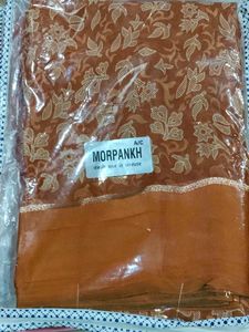 Laxmipati Material Saree