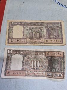 Vintage 10 Rupee Notes