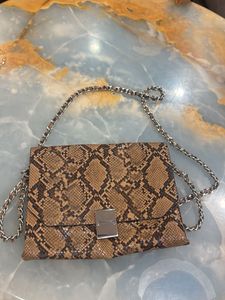 Chic Animal Print Handbag