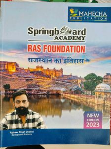 Springboard Academy RAS Foundation In Hindi