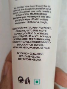 Mars Makeup Remover Gel