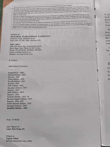 ICSE Computer Applications Class X edition 2024