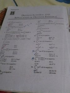 Allahabad University Entrance Exam Guide