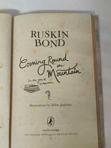 A Book Of Ruskin Bond