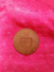 Unique Coins Old 1818