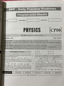 JEE Main Physics DPP Sheets