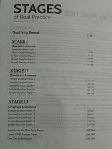 15 Sample Papers By Arihant