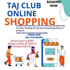 Wrist Watch For Women