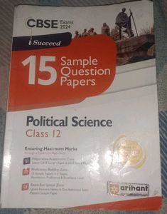 Political Science Class 12 Sample Question Papers
