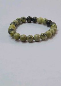 Serpentine Stone Bracelet