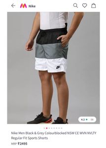 Nike Black Grey White Color Shorts