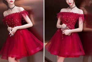 Wine Tulle Short Prom Homecoming Dress