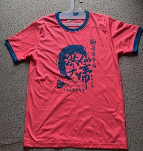 T.Shirt(unisex)