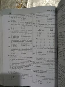 हिमाचल दर्पण सामान्य ज्ञान hp gk