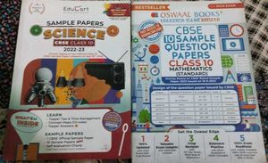CBSE Class 10 Sample Paper Books
