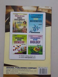 ICSE COMPUTER APPLICATIONS 2024 EDITION