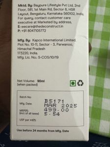 Deconstruct Sunscreen Body Lotion