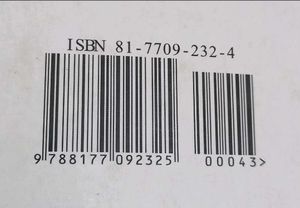 HC Verma&#39;s Concepts Of Physics 1-2