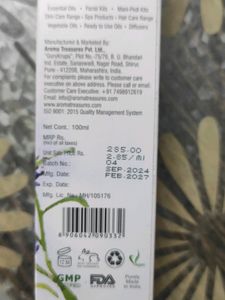 Aroma Lavender Face Wash