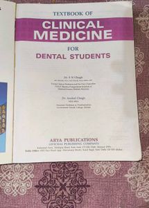 Bds 3rd Year General Medicine
