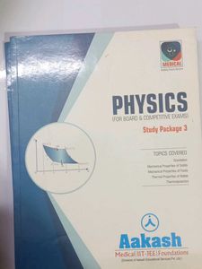 Physics Study Package| Set of 4 books
