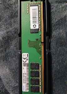 SAMSUNG 8GB DDR4 2400MHz RAM