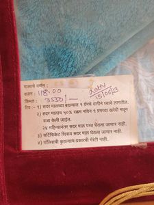 Ranka 1 Gram Jwellery